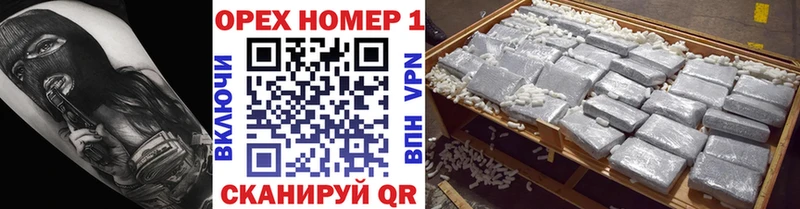 что такое наркотик  Слюдянка  КОКАИН 97% 