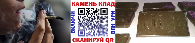 купить наркотики сайты  дарк нет официальный сайт  ГАШ Изолятор  Слюдянка 
