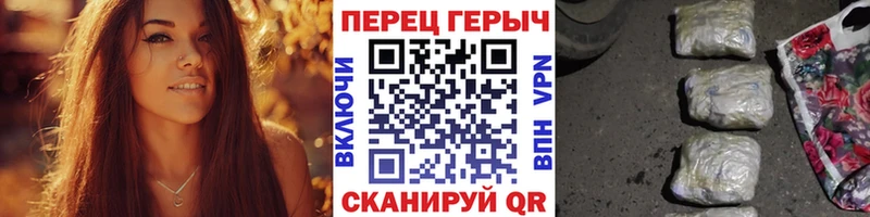 где найти наркотики  Слюдянка  Героин Афган 