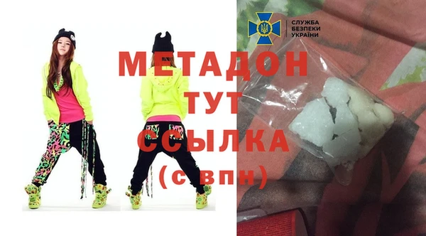 винт Пролетарск
