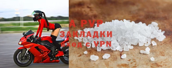 гашиш Приозерск