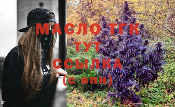 винт Пролетарск