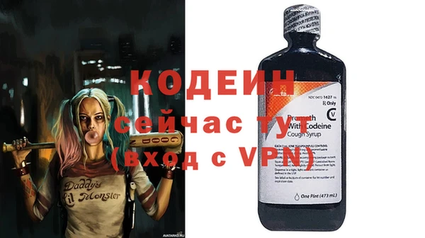 гашиш Приозерск