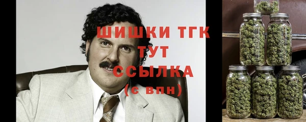 винт Пролетарск