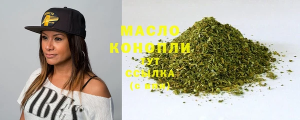 кокс Протвино