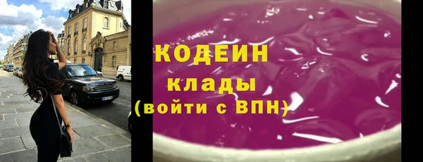 винт Пролетарск