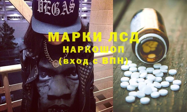 гашиш Приозерск
