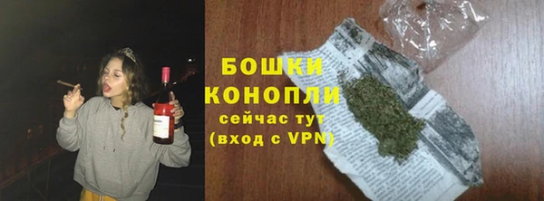 кокс Протвино