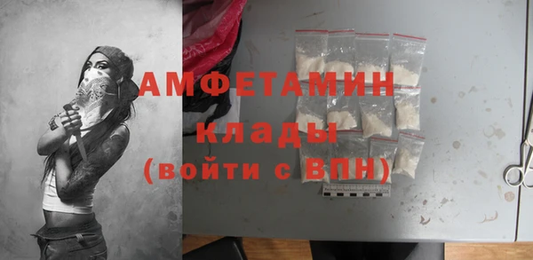 гашиш Приозерск