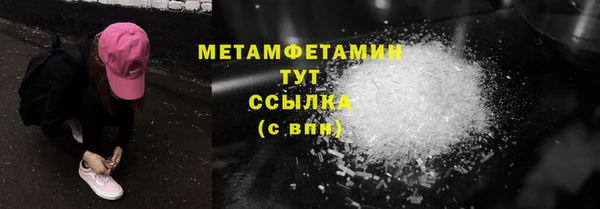 гашиш Приозерск