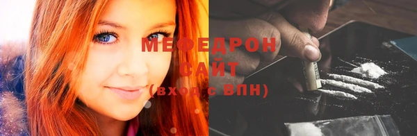 гашиш Приозерск