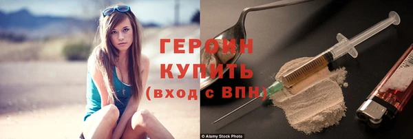гашиш Приозерск