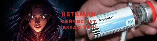 гашиш Приозерск
