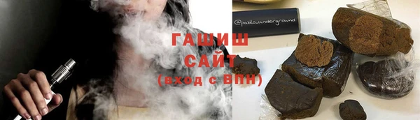 кокс Протвино