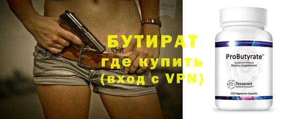 гашиш Приозерск