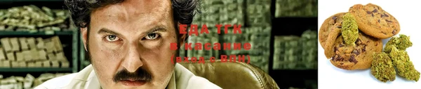 кокс Протвино