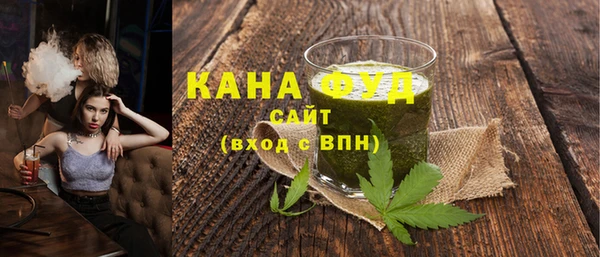 винт Пролетарск