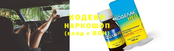 винт Пролетарск