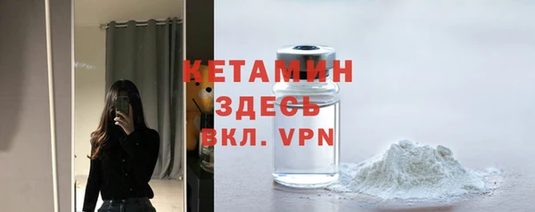 винт Пролетарск