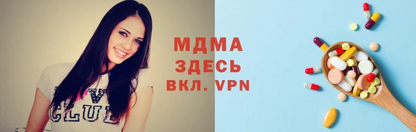 гашиш Приозерск