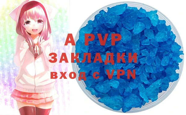 гашиш Приозерск