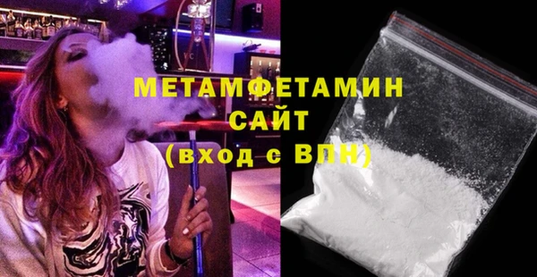 кокс Протвино