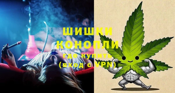 кокс Протвино