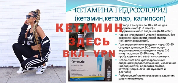 винт Пролетарск