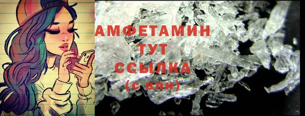 винт Пролетарск