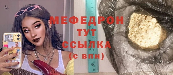 гашиш Приозерск