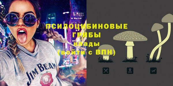 винт Пролетарск