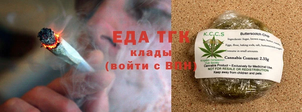 винт Пролетарск