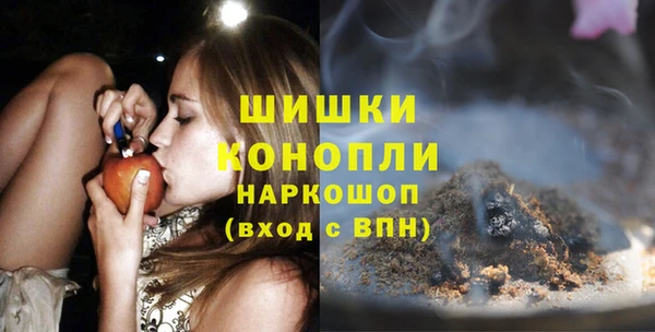 гашиш Приозерск