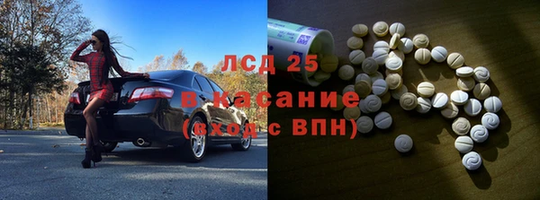 винт Пролетарск