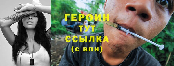 винт Пролетарск