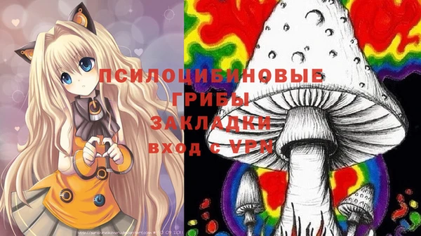 винт Пролетарск