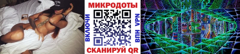как найти наркотики  mega ССЫЛКА  Галлюциногенные грибы Magic Shrooms  Слюдянка 
